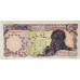 IRAN 1974 - 1979 . FIVE THOUSAND 5,000 RIALS BANKNOTE . ERROR . PROVISIONAL OVERPRINT